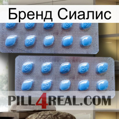 Бренд Сиалис viagra4